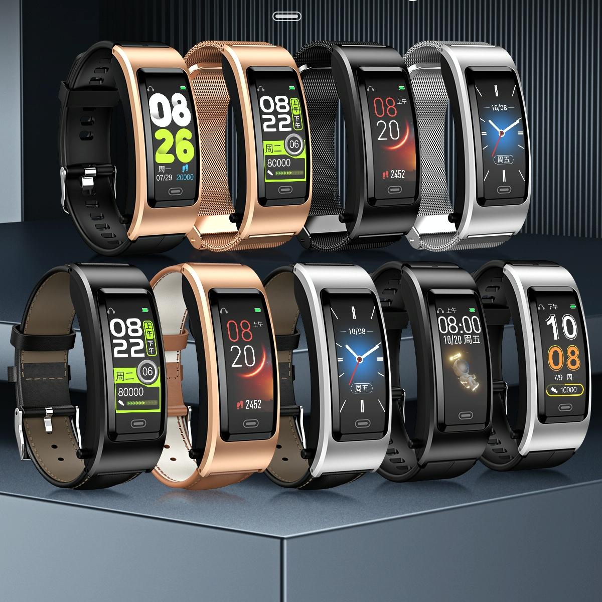 Bluetooth Sleep Heart Monitor Bracelet - B7 - Black + Black Steel Chain